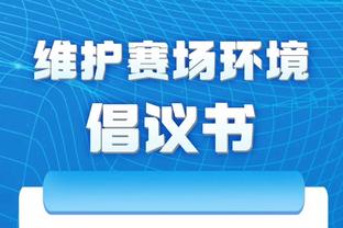 开云app官方网站下载安装苹果截图4